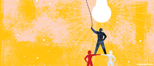 Cultivating innovation