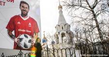 Football fever