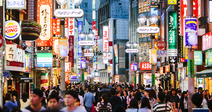 Business travel tips for Tokyo