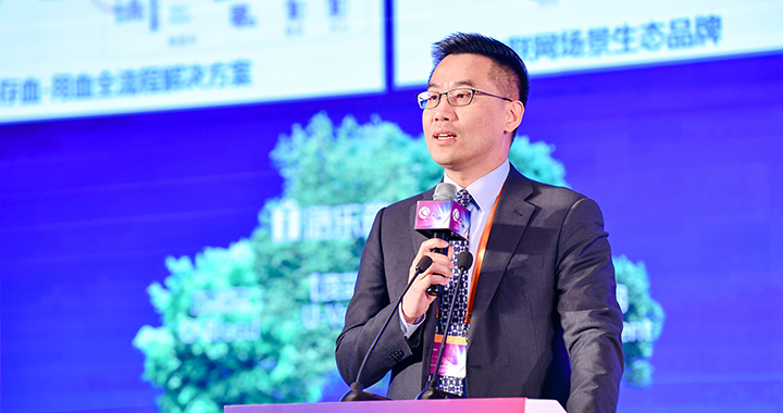 Liu Gang, FCMA, CGMA, vice-president and CFO of Haier Financial Holdings