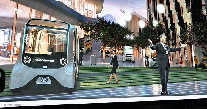 toyota-city-ces-2020