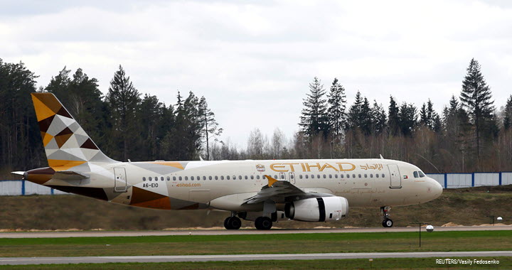 An Etihad Airways Airbus A320-200 at the National Airport Minsk, Belarus, 19 April 2018.