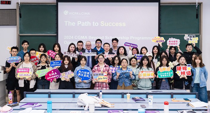 CGMA Beyond Scholarship Programme expands finance education access in China